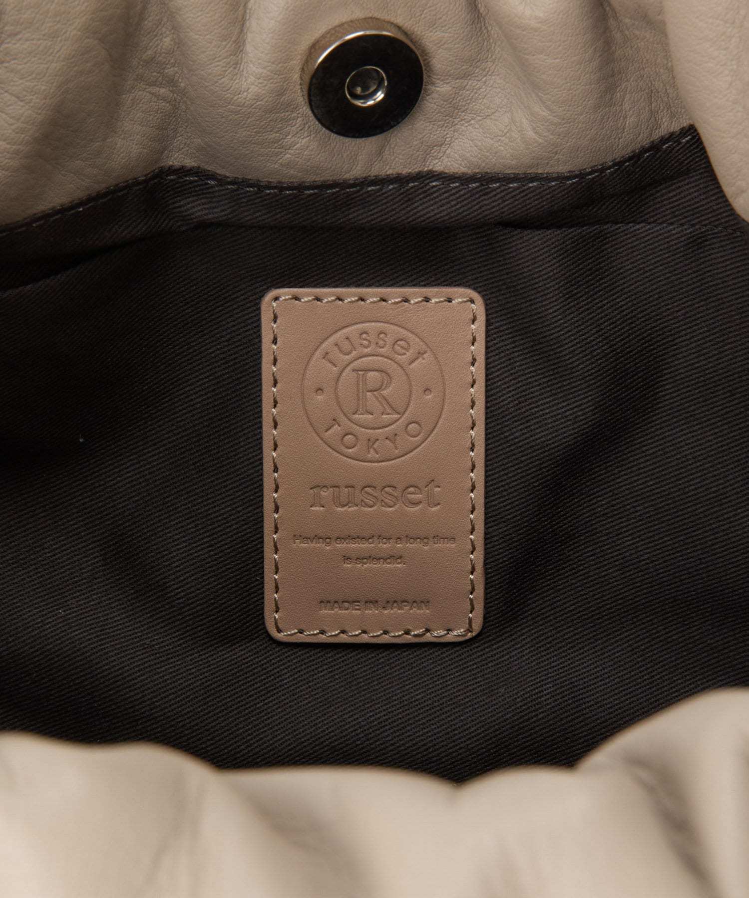 *4 - 6 Weeks*(46957) Russet 4-way Drawstring Shoulder Bag